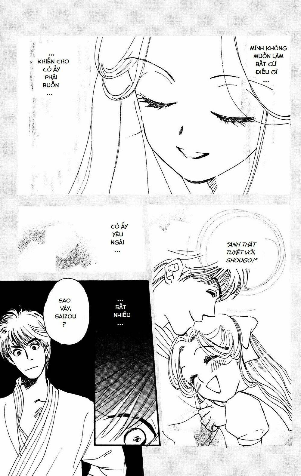 Teru Teru X Shounen Chương 3 Ảnh 22