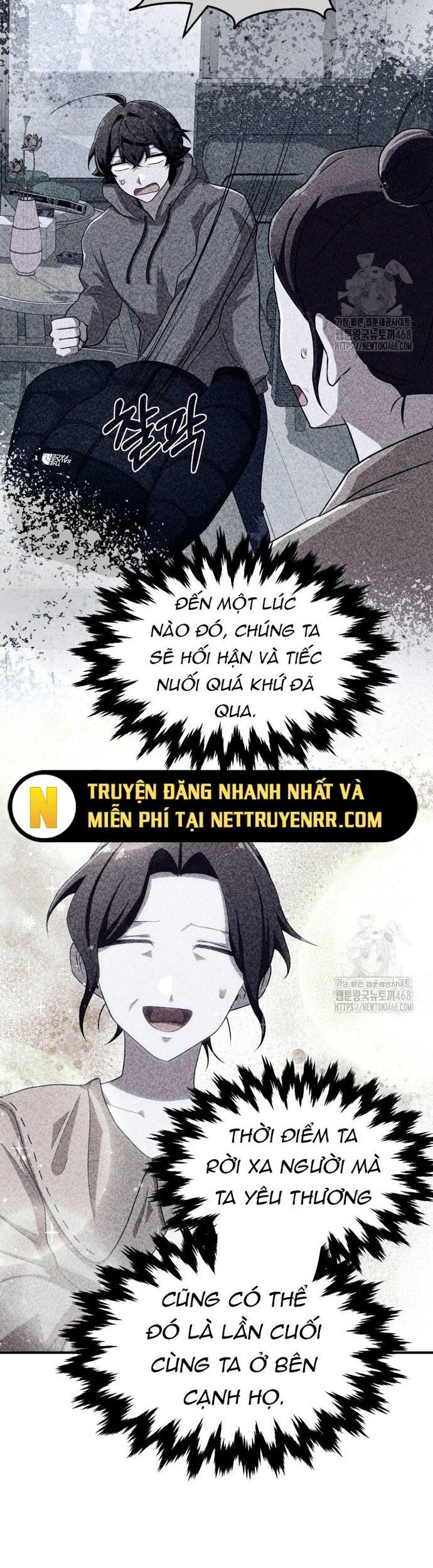 Nhà Nghỉ Thiên Ma Chương 45 Ảnh 41