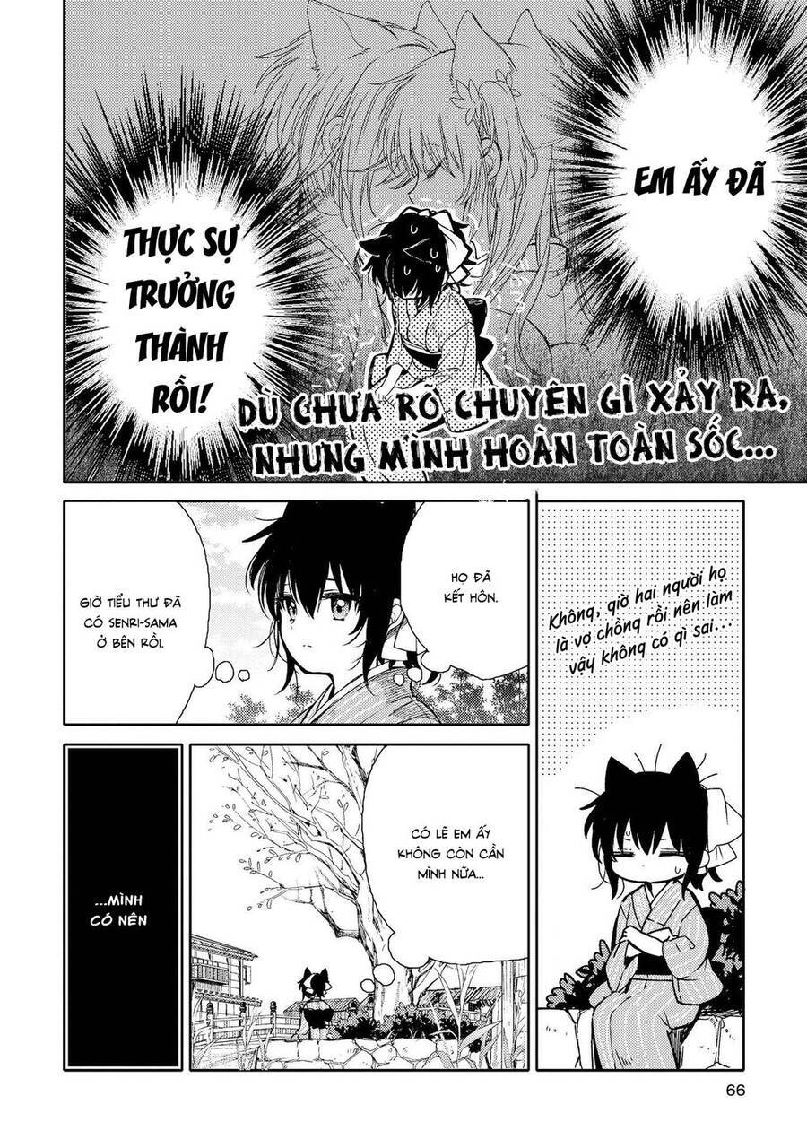 Tsuki Ga Kirei Desu Ne Chương 12 Ảnh 12