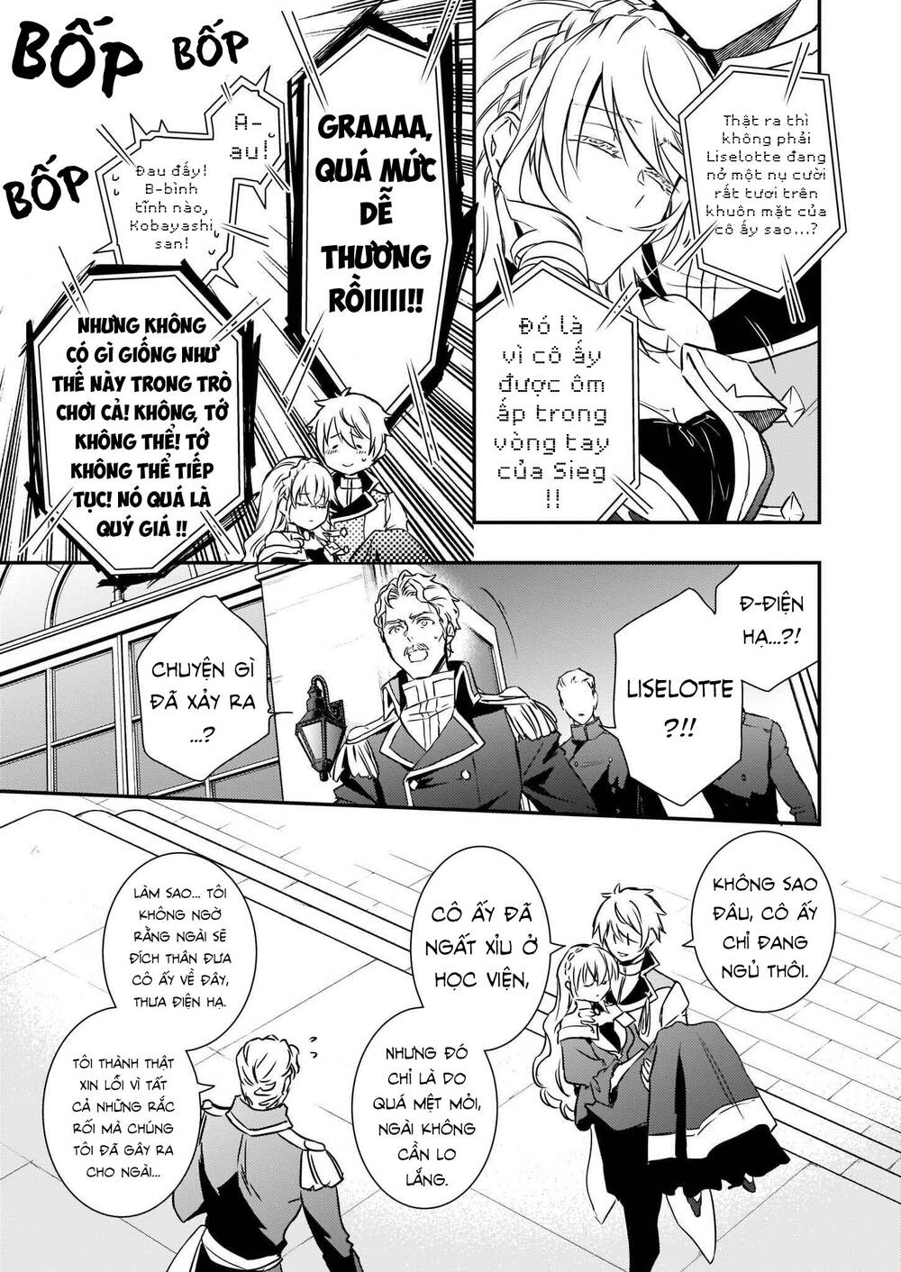 Tsundere Akuyaku Reijou Liselotte To Jikkyou No Endo-Kun To Kaisetsu No Kobayashi-San Chương 16 Ảnh 34