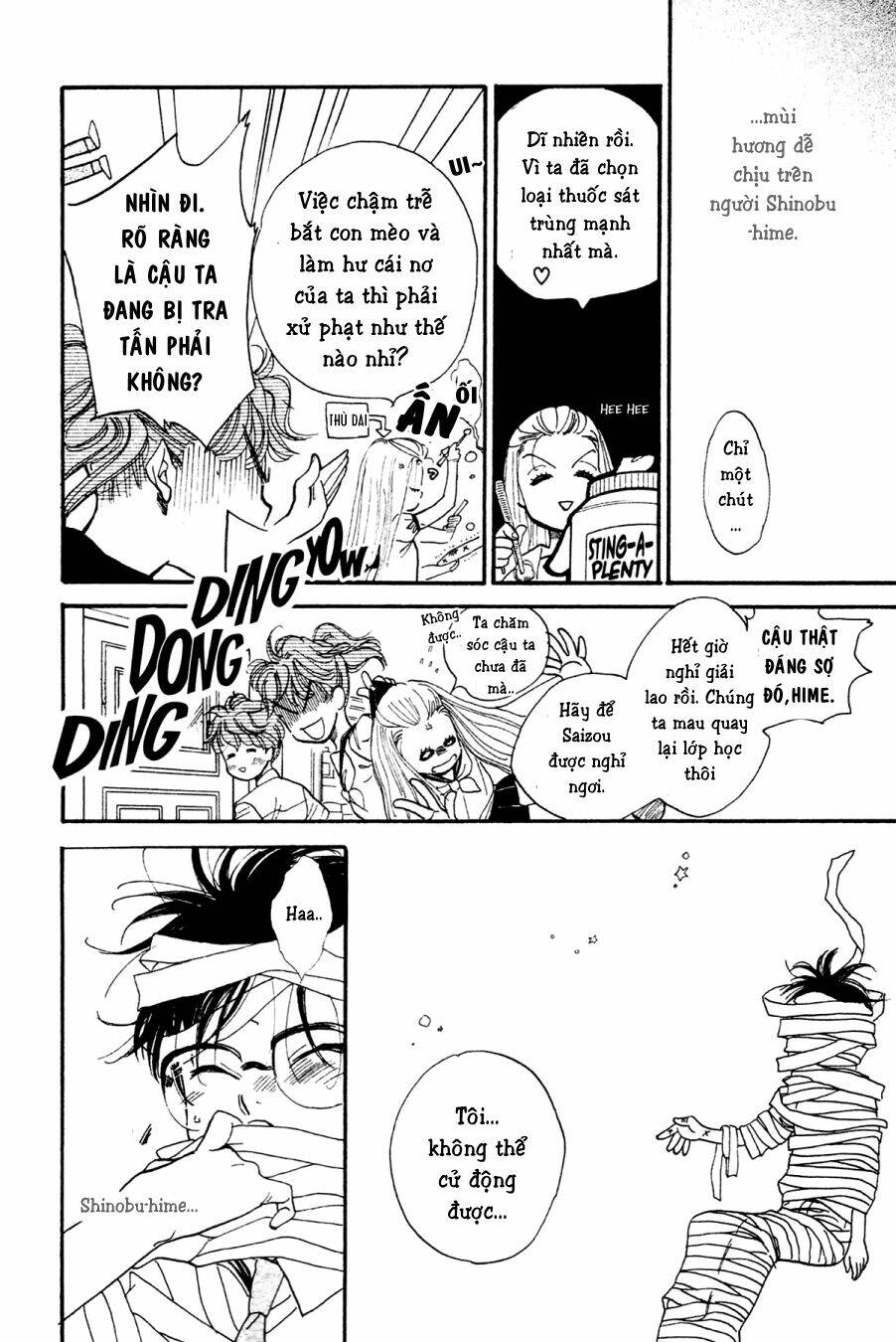Teru Teru X Shounen Chương 2 Ảnh 14