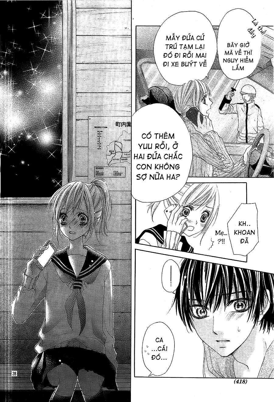 17-Sai, Kiss To Dilemma Chương 4 Ảnh 30