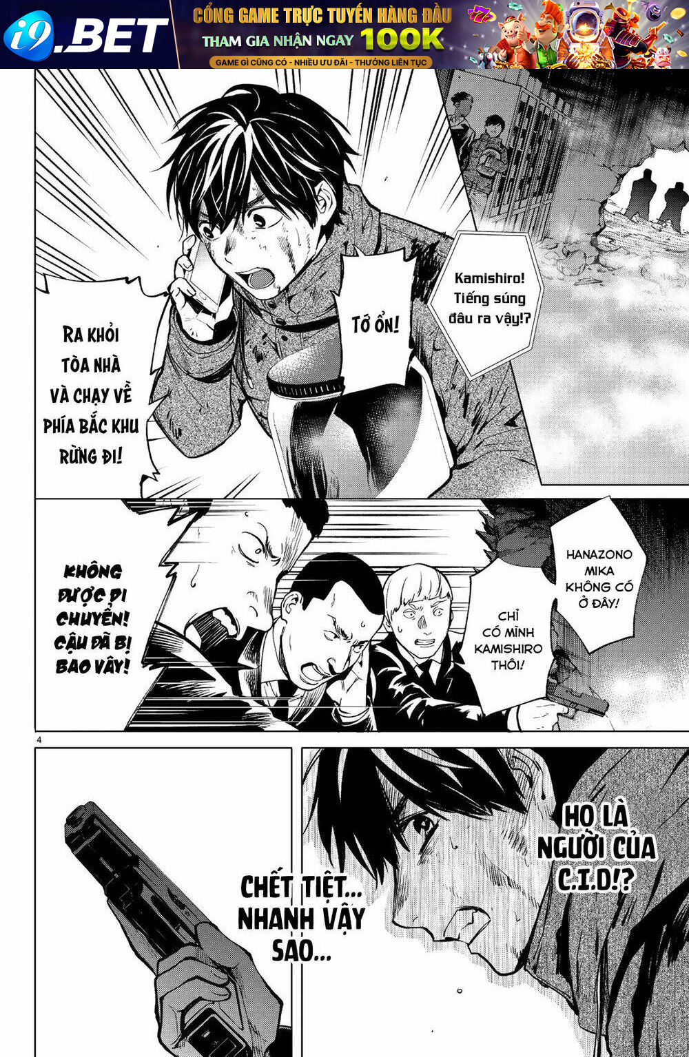 Konya Wa Tsuki Ga Kirei Desu Ga, Toriaezu Shi Ne Chương 47 Ảnh 7