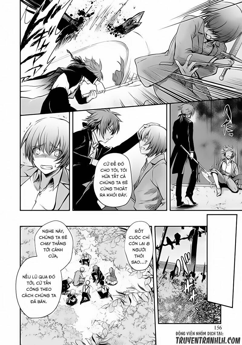 Isekai Goumon Hime Chương 5 Ảnh 32