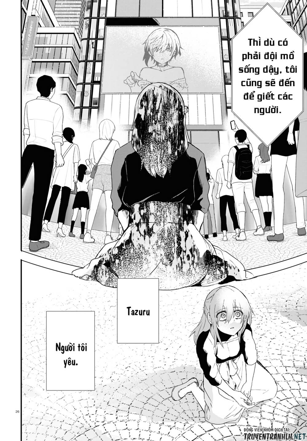 Kẻ Hoạ Sát: Tử Tù Kazami Tazuru Chương 16 Ảnh 27