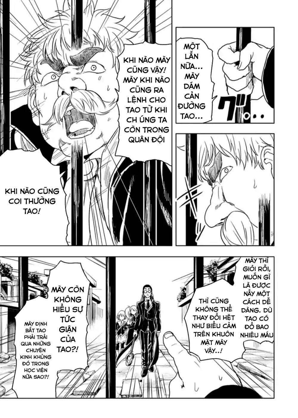 Kokuei No Junk Chương 16 Ảnh 13