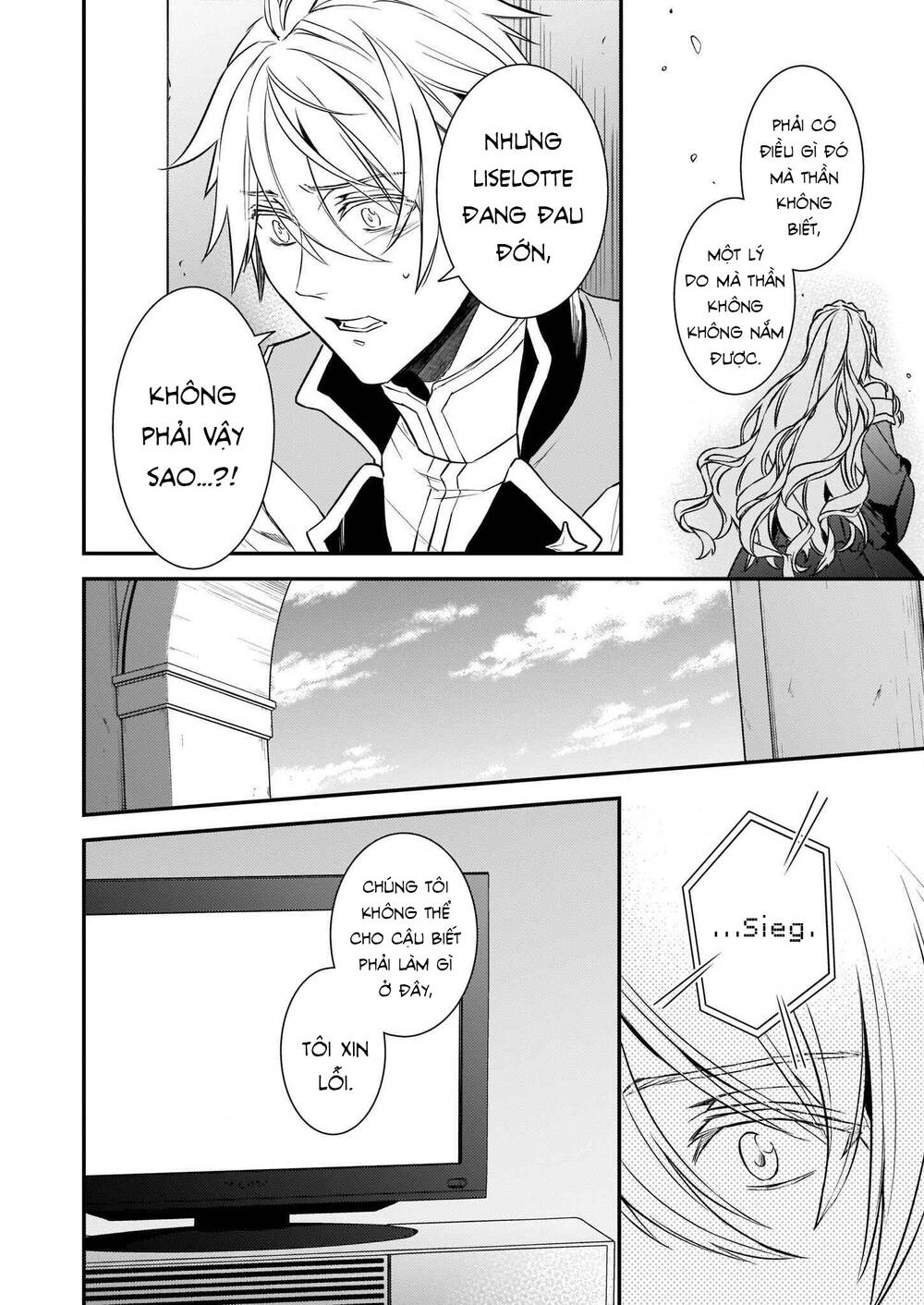 Tsundere Akuyaku Reijou Liselotte To Jikkyou No Endo-Kun To Kaisetsu No Kobayashi-San Chương 15 Ảnh 19