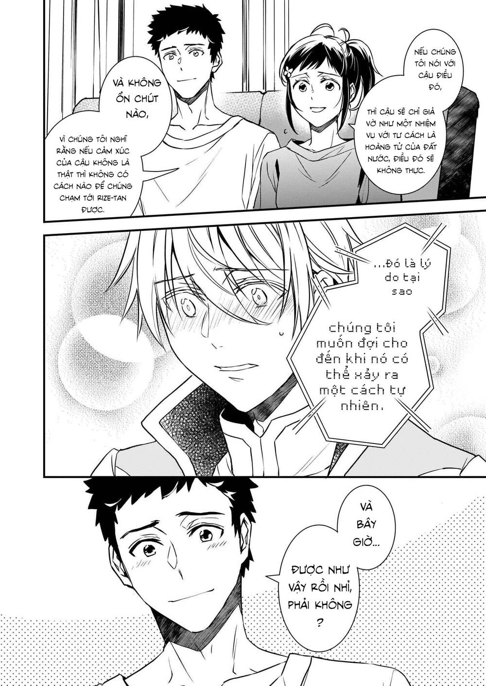 Tsundere Akuyaku Reijou Liselotte To Jikkyou No Endo-Kun To Kaisetsu No Kobayashi-San Chương 16 Ảnh 29