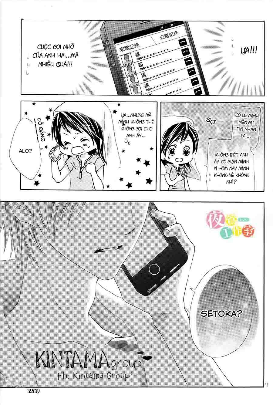 Ani Ni Ai Saresugite Komattemasu Chương 4 Ảnh 17