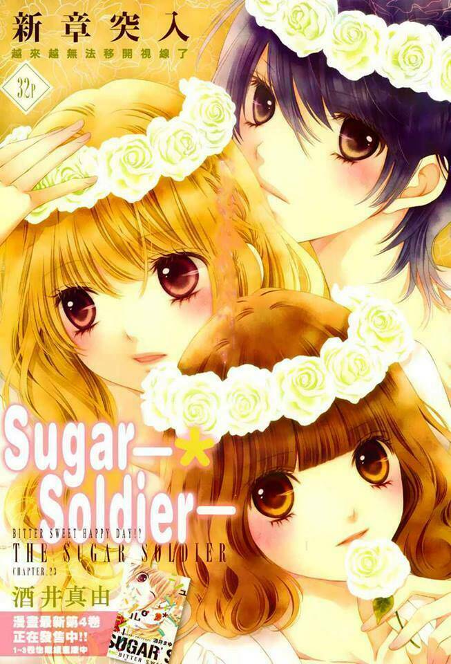 Sugar Soldier Chương 23 Ảnh 3