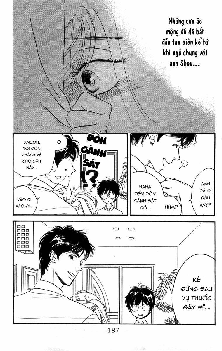 Teru Teru X Shounen Chương 6 Ảnh 33