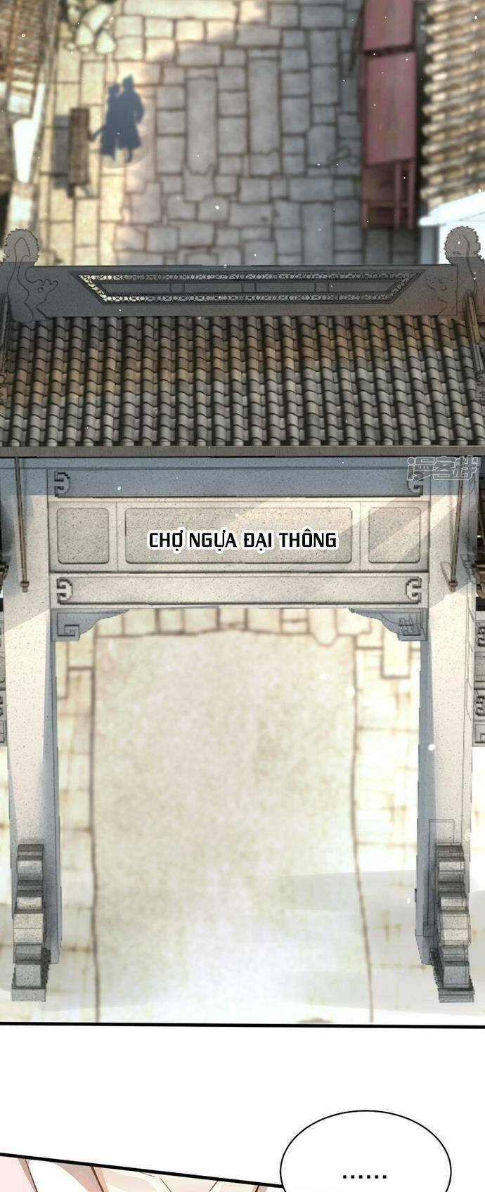 Kiếm Đế Vi Tế Chương 21 Ảnh 20