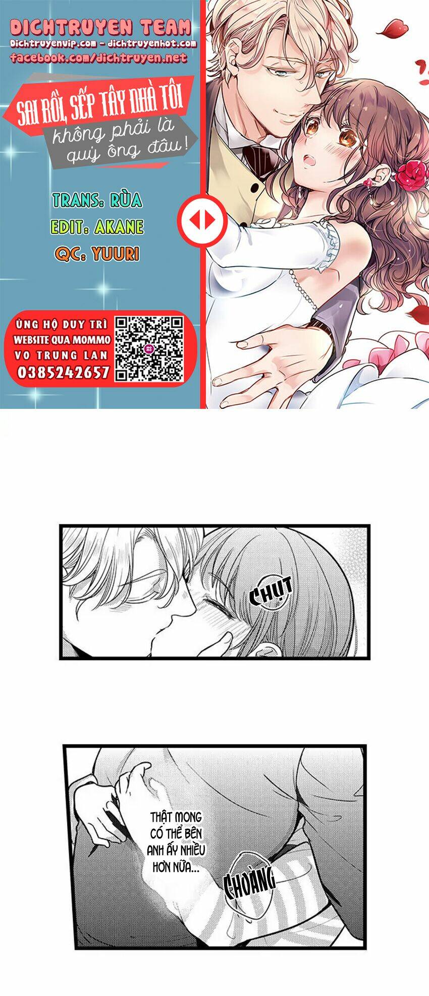 Sai Rồi, Sếp Tây Nhà Tôi Không Phải Là Quý Ông Đâu! Chương 87 Ảnh 2