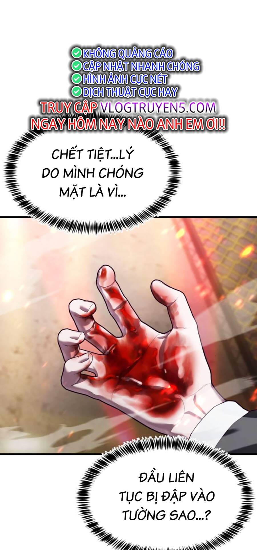 Tên Vâng Lời Tuyệt Đối Chương 67 Ảnh 47