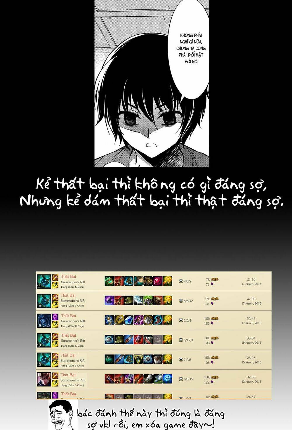 Koimoku Chương 14.2 Ảnh 18