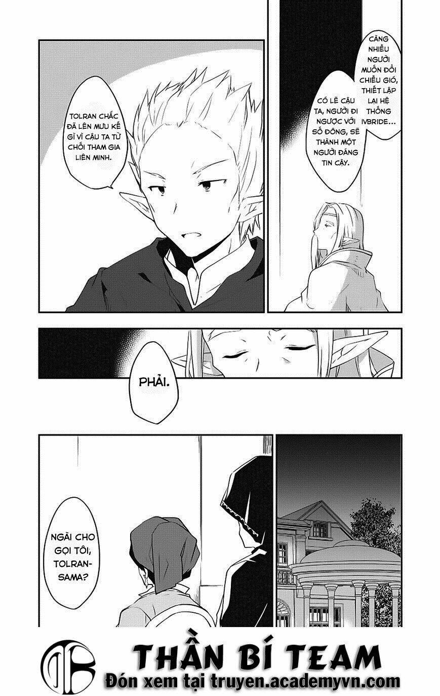 Kou 1 Desu Ga Isekai De Joushu Hajimemashita Chương 13 Ảnh 8