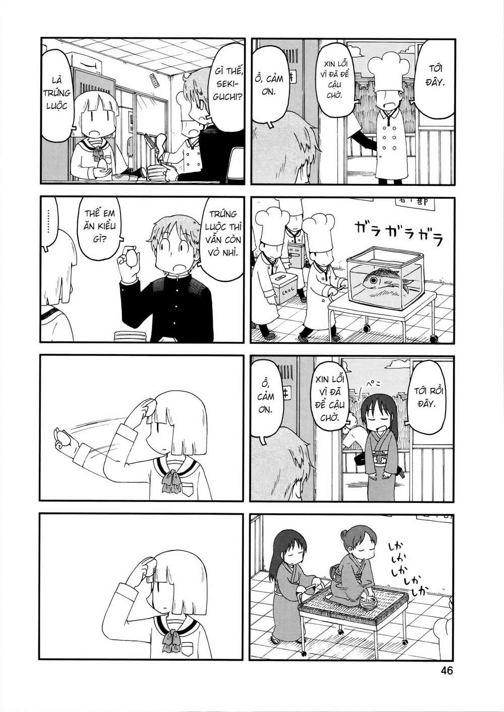 Nichijou Chương 153 Ảnh 3