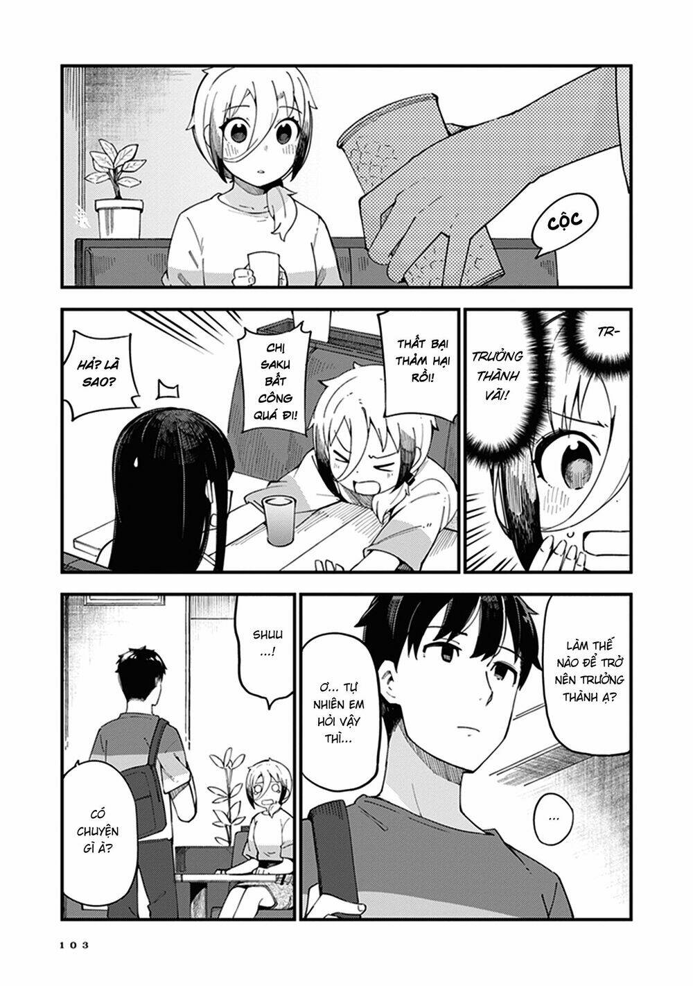 Cuprum No Hanayome Chương 4 Ảnh 18