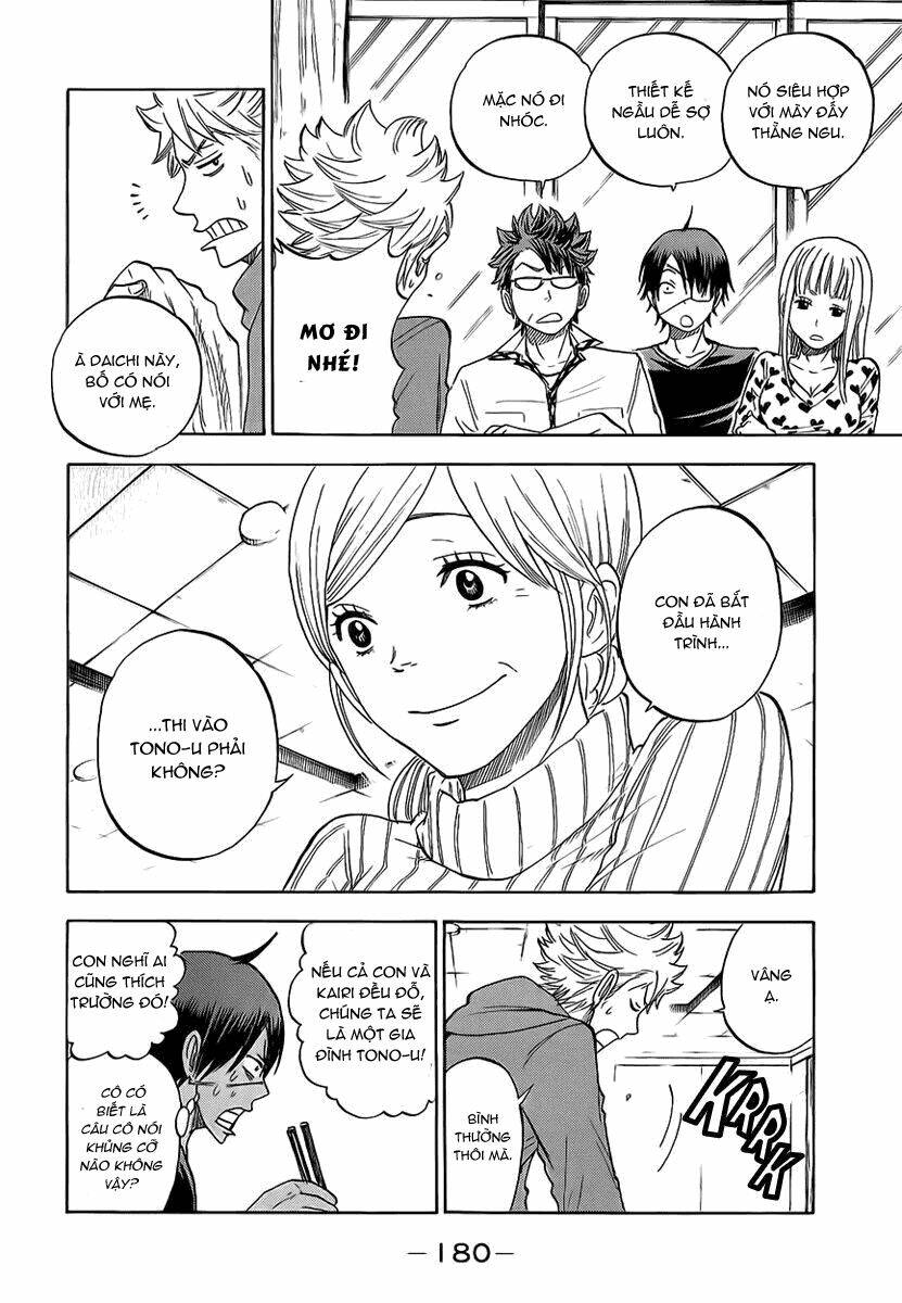 Yankee-Kun To Megane-Chan - Nhóc Quậy Và Nhỏ 4 Mắt Chương 193 Ảnh 8