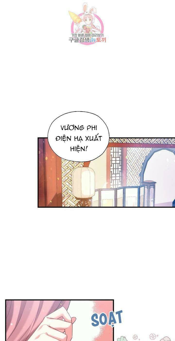 Sơn Ca Yêu Kiều Của Yêu Tinh Chương 23 Ảnh 10