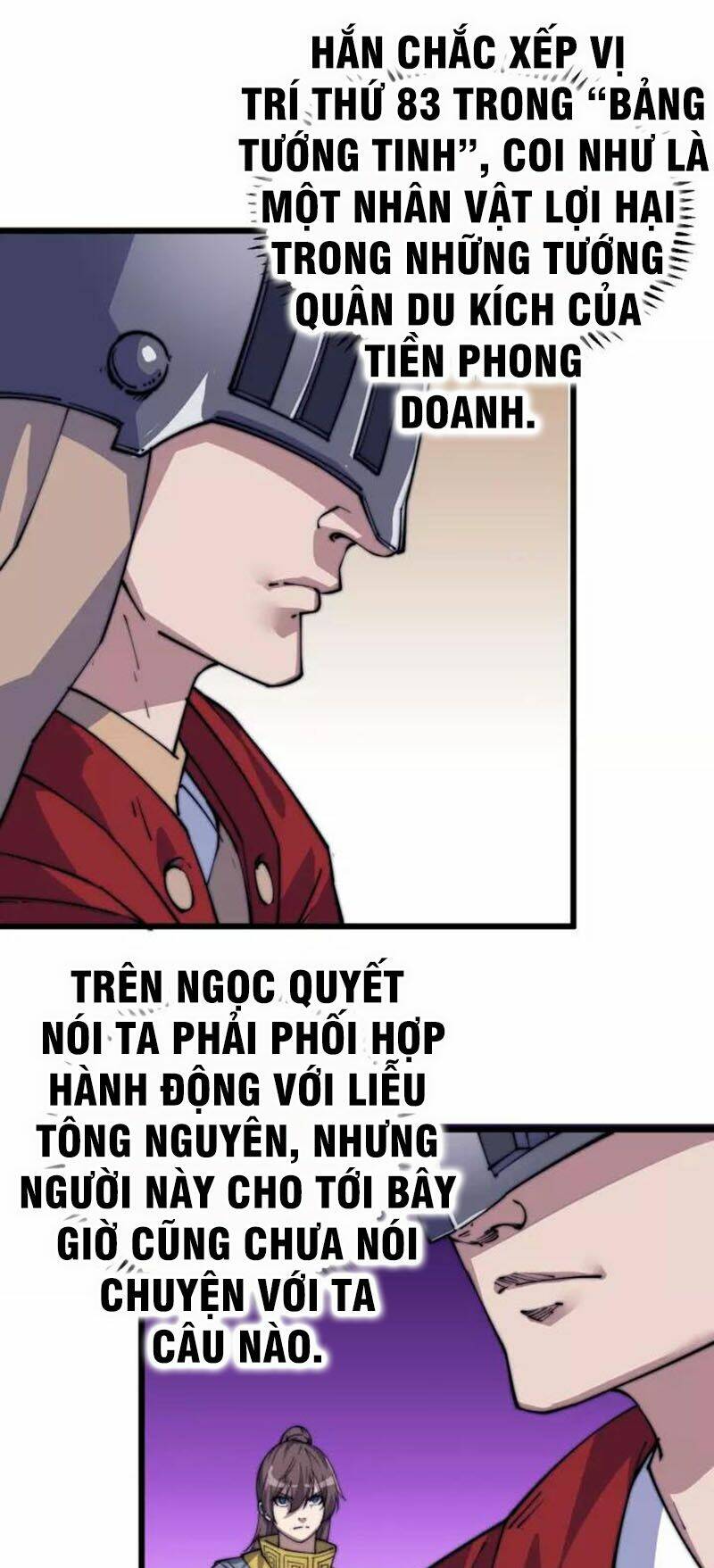 Ngự Thiên Thần Đế Chương 75 Ảnh 18