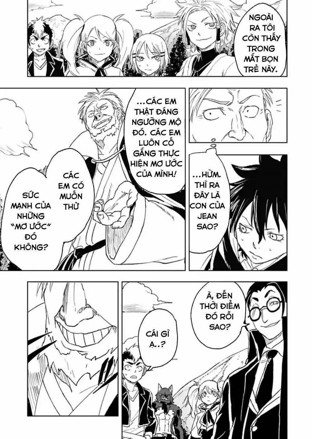 Kokuei No Junk Chương 17 Ảnh 21