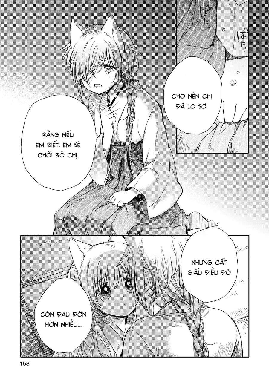 Tsuki Ga Kirei Desu Ne Chương 8 Ảnh 45