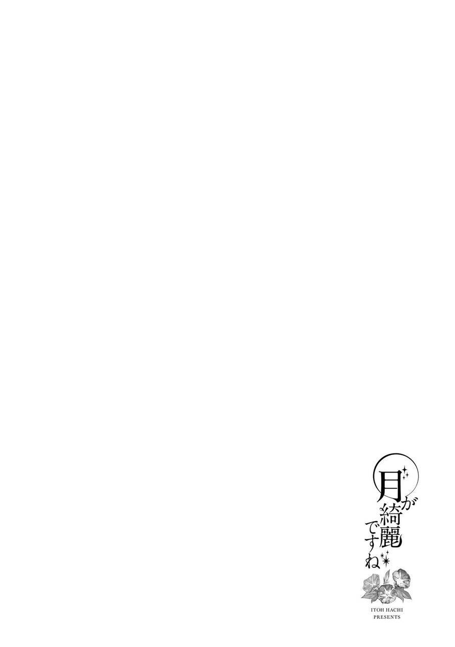 Tsuki Ga Kirei Desu Ne Chương 10 Ảnh 22