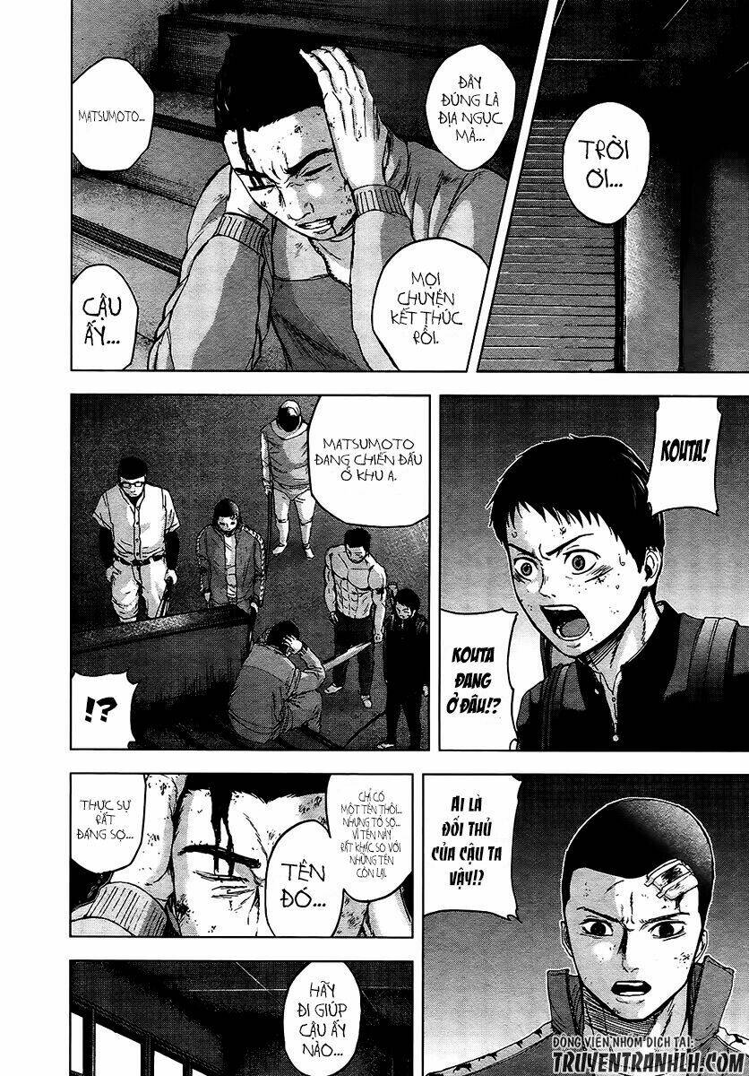 Gunjou Senki Chương 13 Ảnh 2