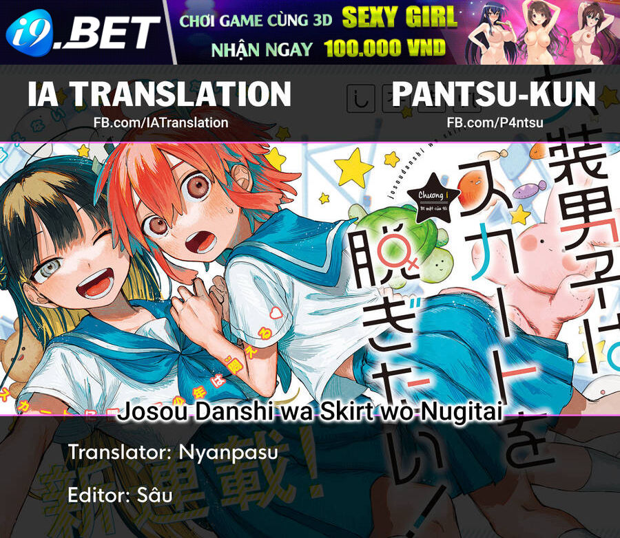 Josou Danshi Wa Skirt O Nugitai Chương 6 Ảnh 31