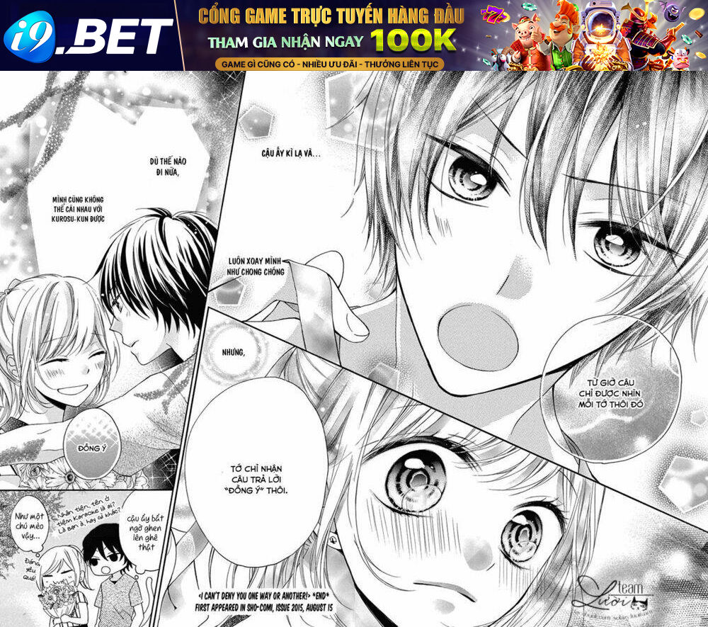 Doushitatte Aragaenai Chương 1 Ảnh 32