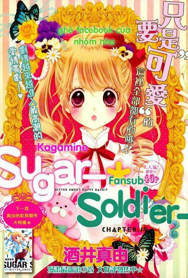 Sugar Soldier Chương 19 Ảnh 2