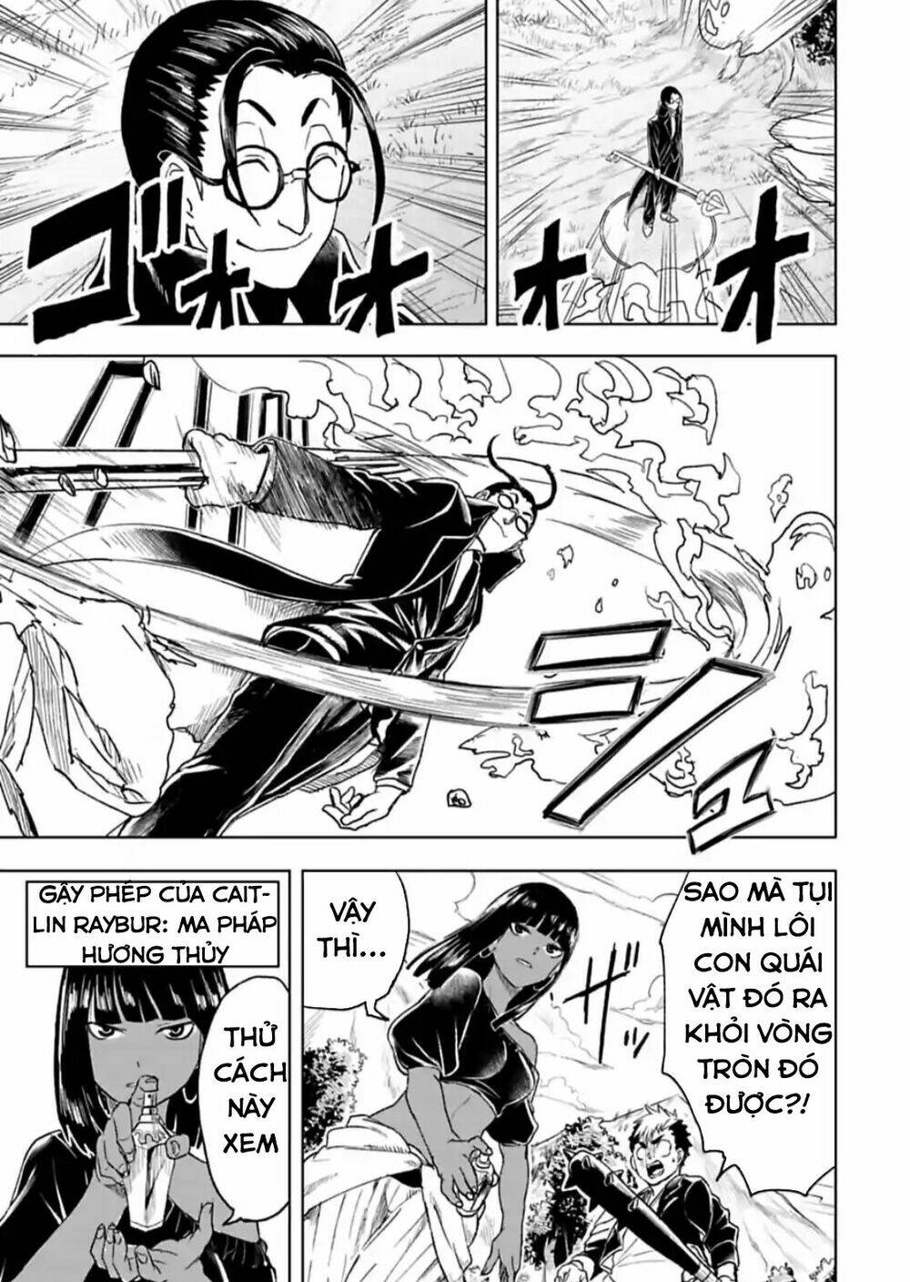 Kokuei No Junk Chương 17 Ảnh 10
