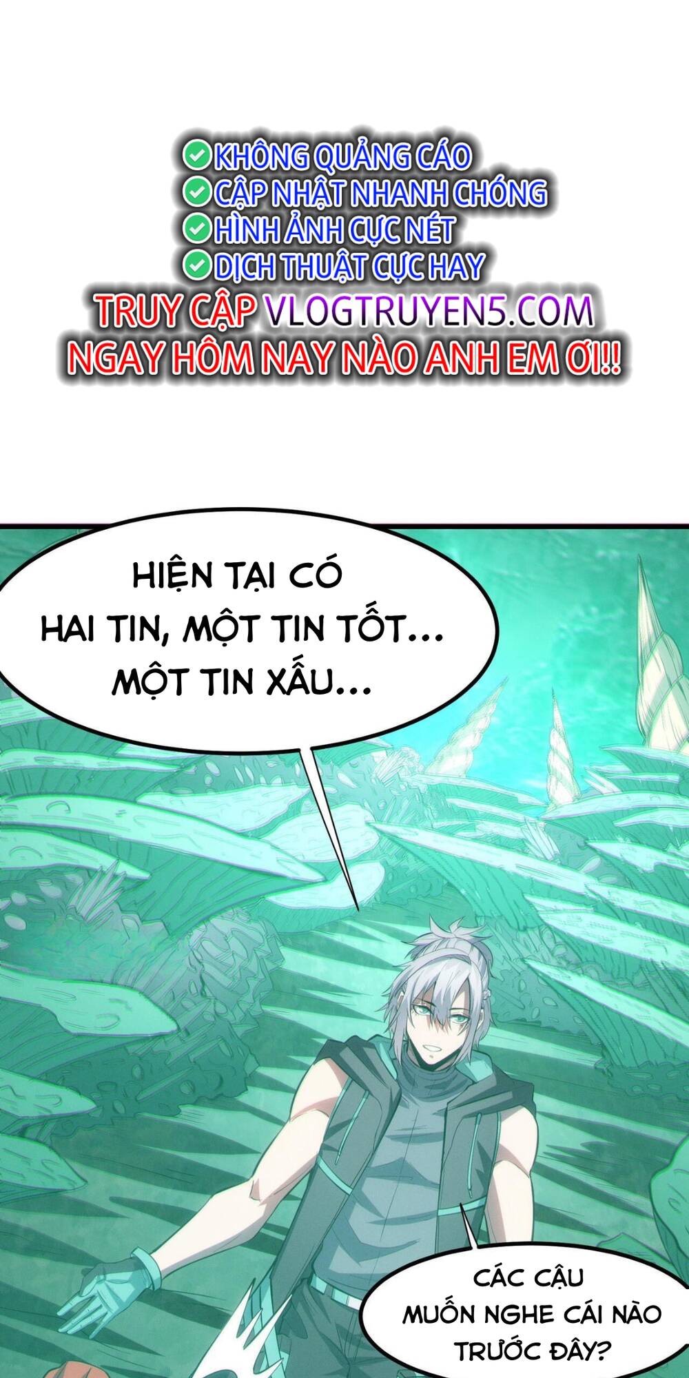 Toàn Dân Ngự Thú: Bắt Đầu Thức Tỉnh Thiên Phú Cấp Thần Thoại Chương 65 Ảnh 35