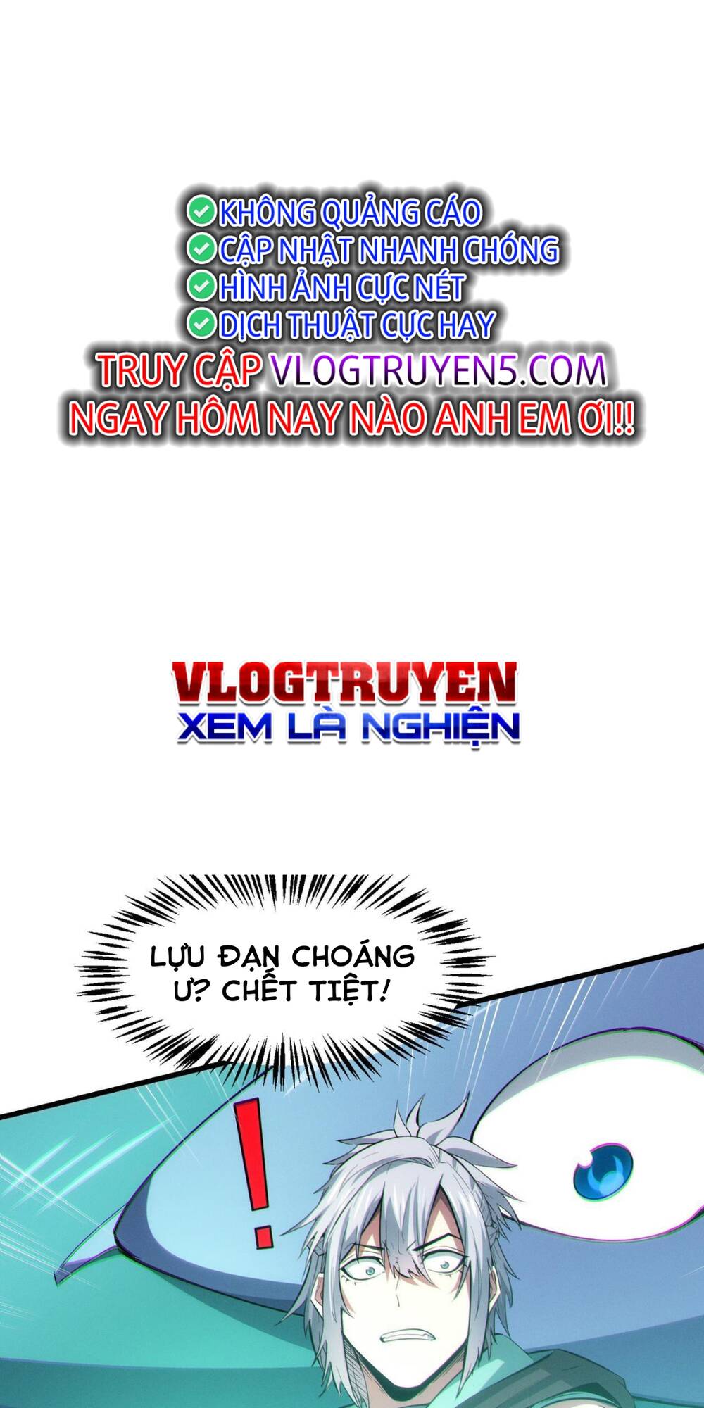 Toàn Dân Ngự Thú: Bắt Đầu Thức Tỉnh Thiên Phú Cấp Thần Thoại Chương 65 Ảnh 17