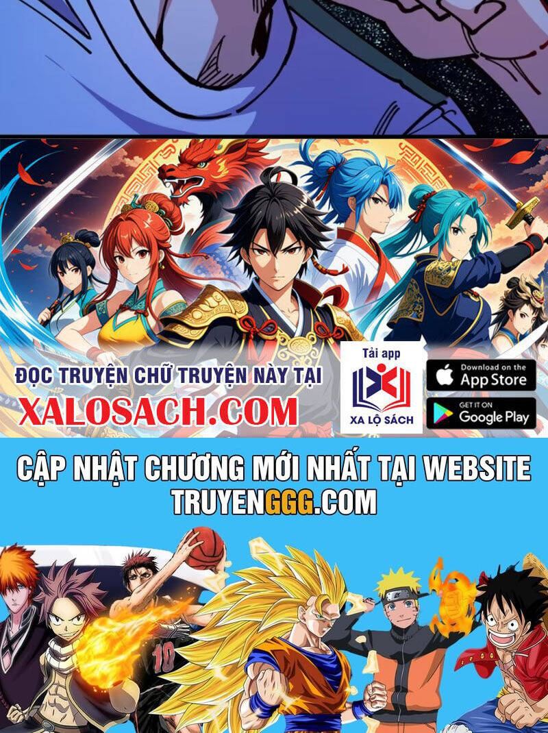 Chưa Từng Ra Tay Nhưng Ta Vẫn Thành Đại Lão Trên Thiên Bảng Chương 98 Ảnh 92