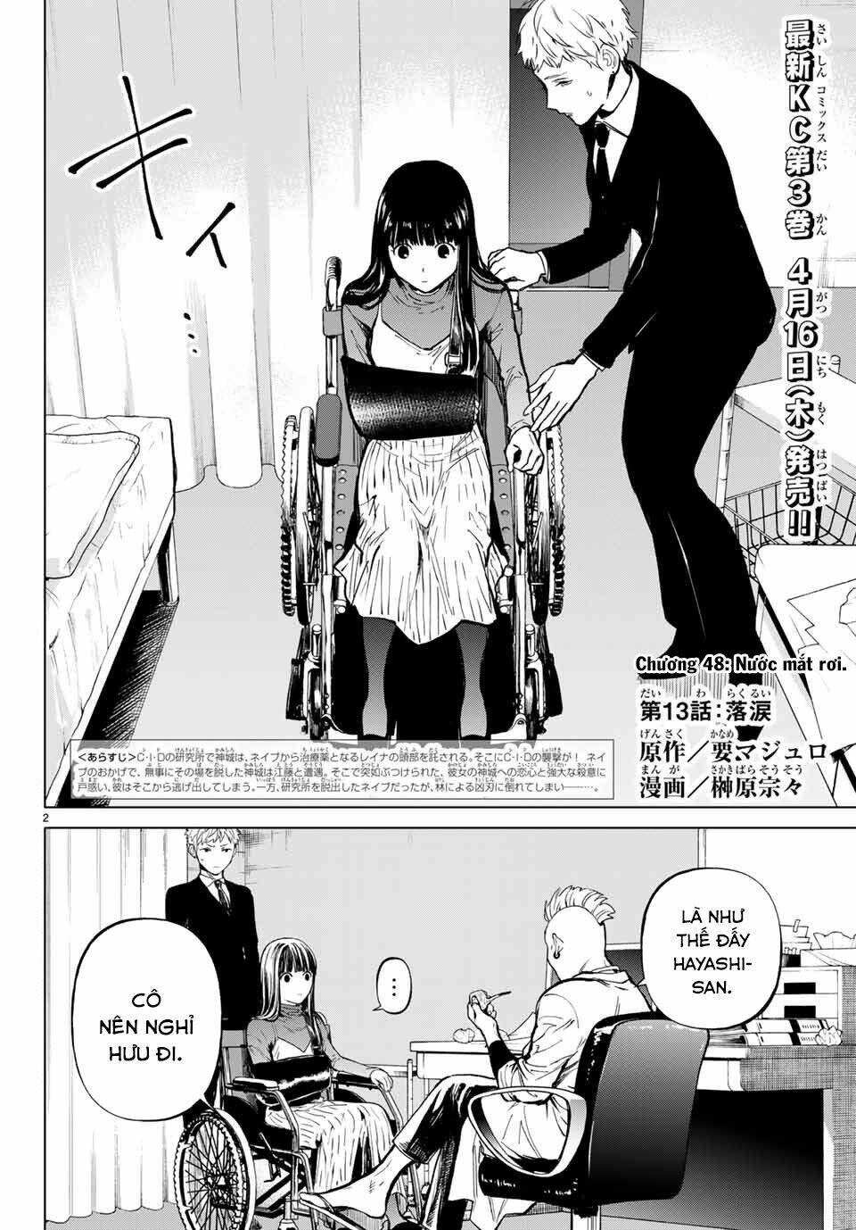 Konya Wa Tsuki Ga Kirei Desu Ga, Toriaezu Shi Ne Chương 48 Ảnh 5