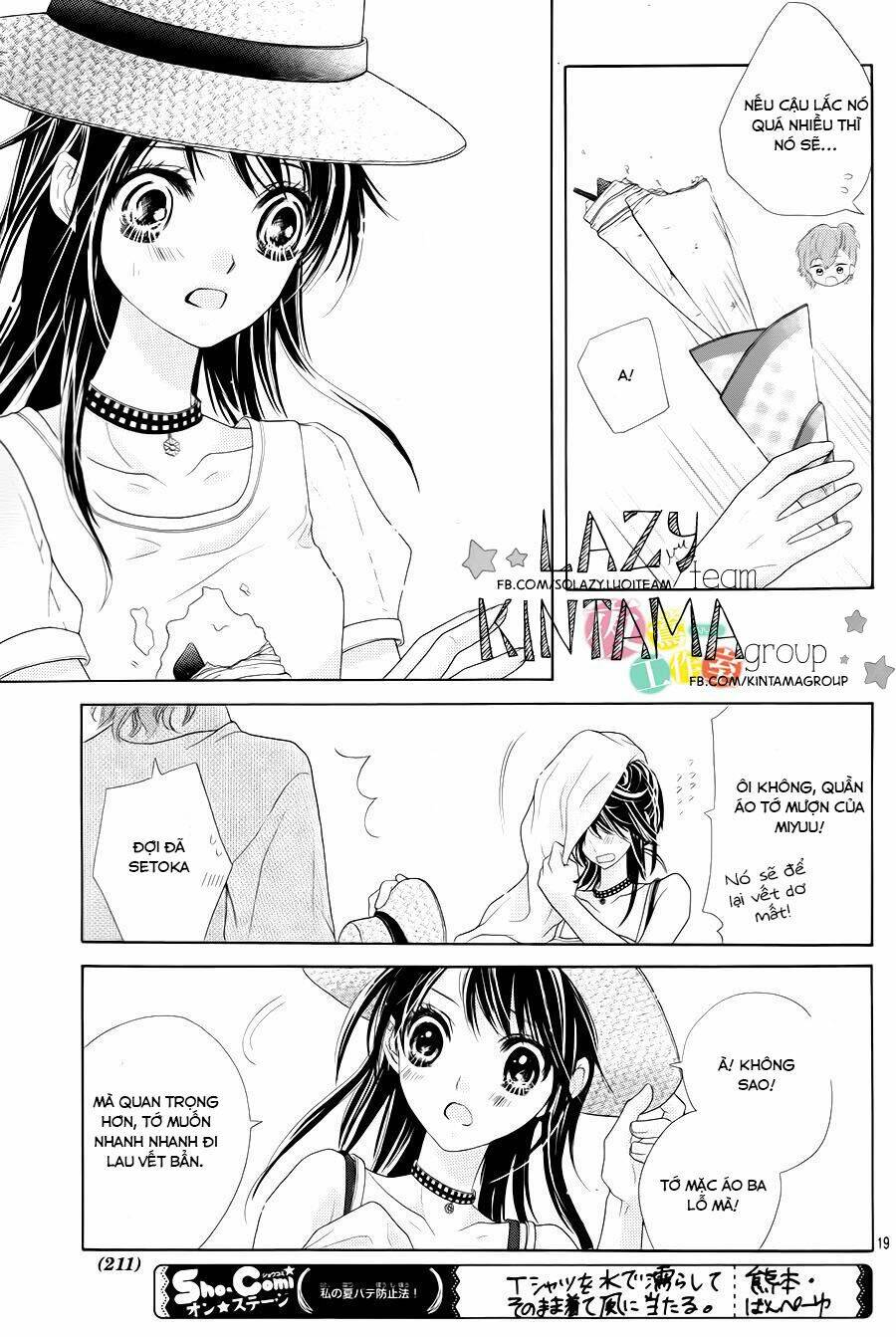Ani Ni Ai Saresugite Komattemasu Chương 5 Ảnh 23