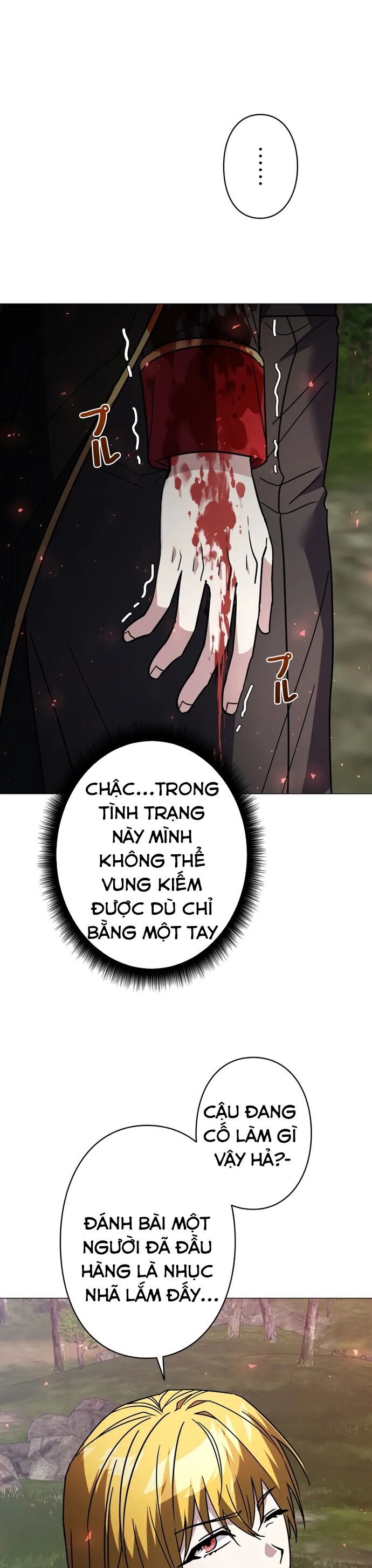 Bức Thư Tình Đến Từ Tương Lai Chương 29 Ảnh 43