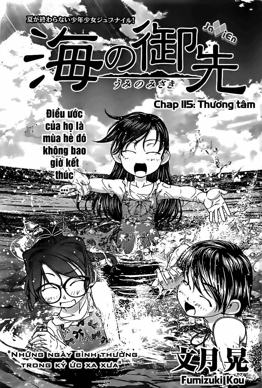 Umi No Misaki Chương 115 Ảnh 3