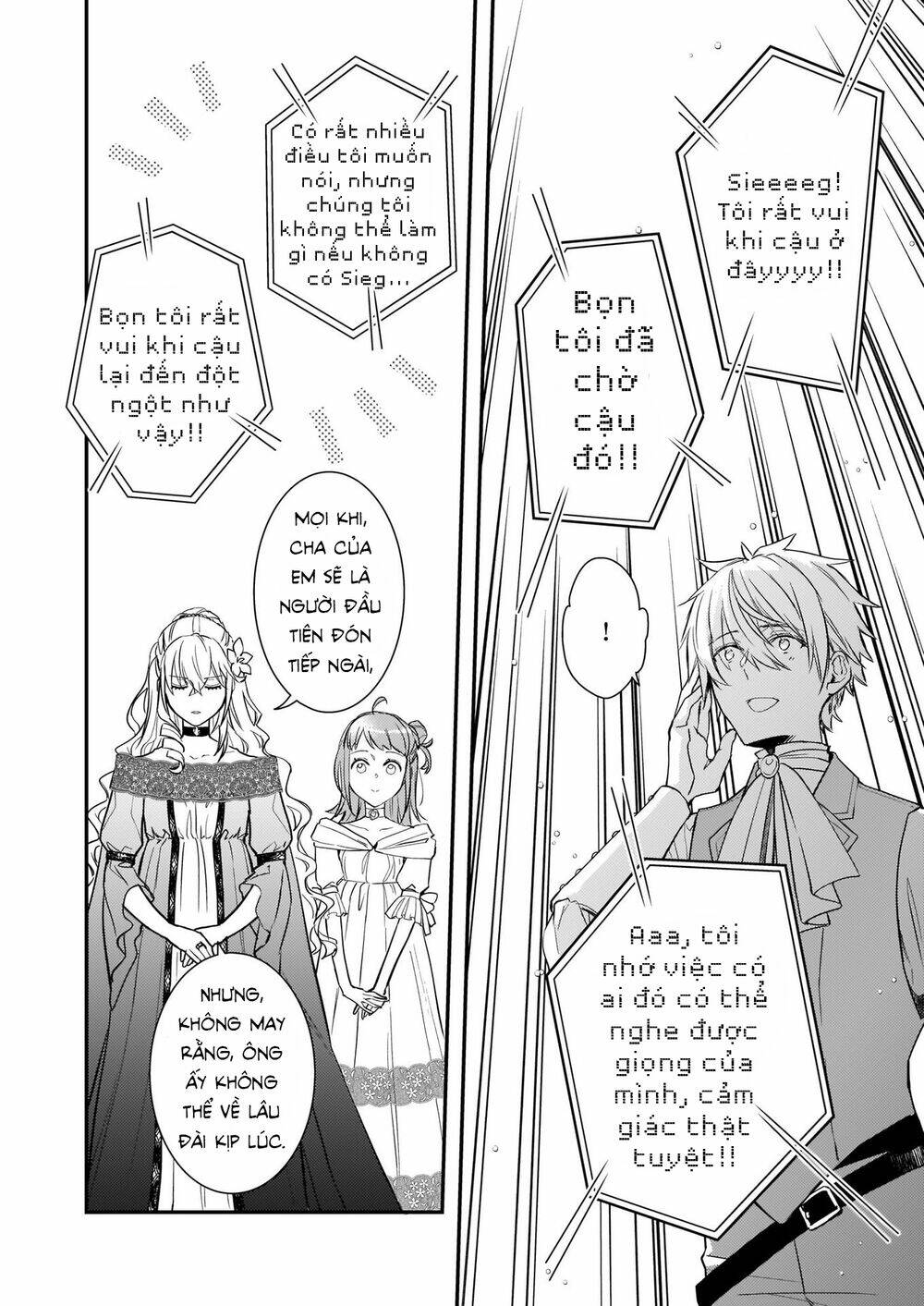Tsundere Akuyaku Reijou Liselotte To Jikkyou No Endo-Kun To Kaisetsu No Kobayashi-San Chương 9 Ảnh 11