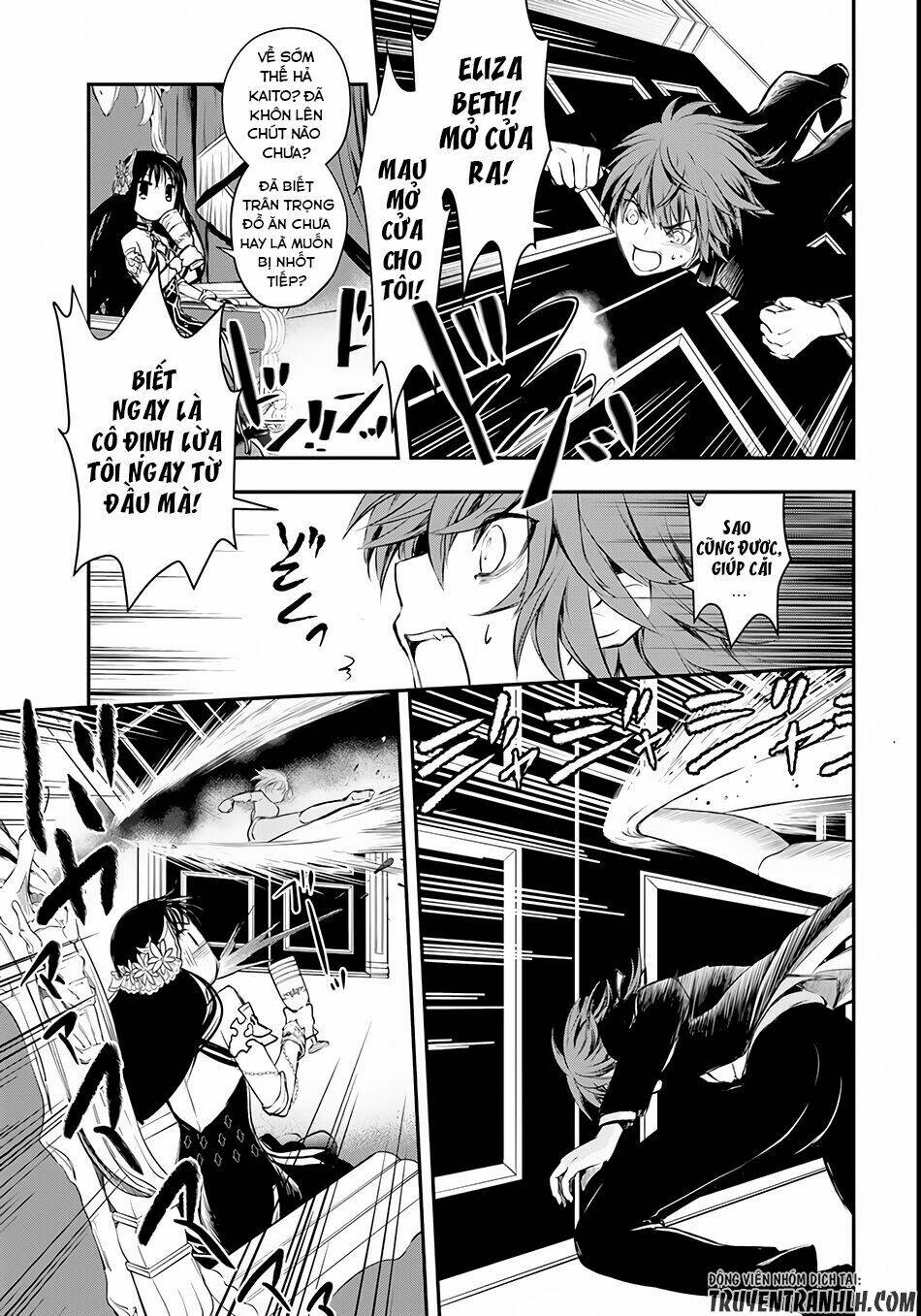 Isekai Goumon Hime Chương 4 Ảnh 23