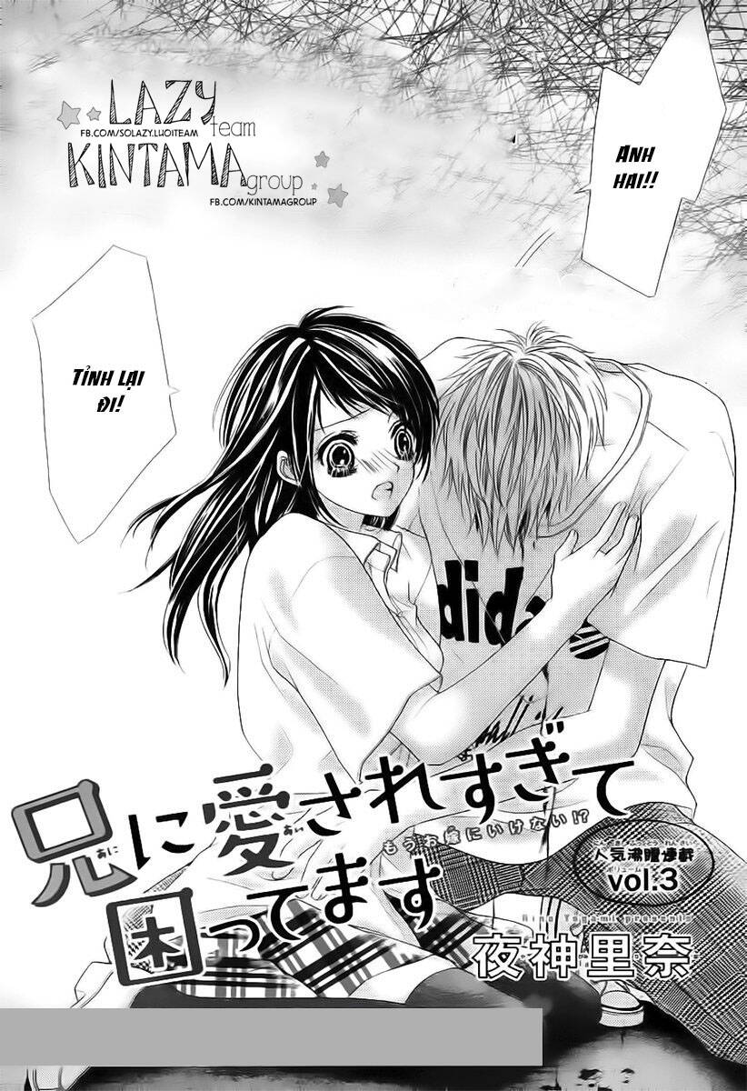 Ani Ni Ai Saresugite Komattemasu Chương 3 Ảnh 6