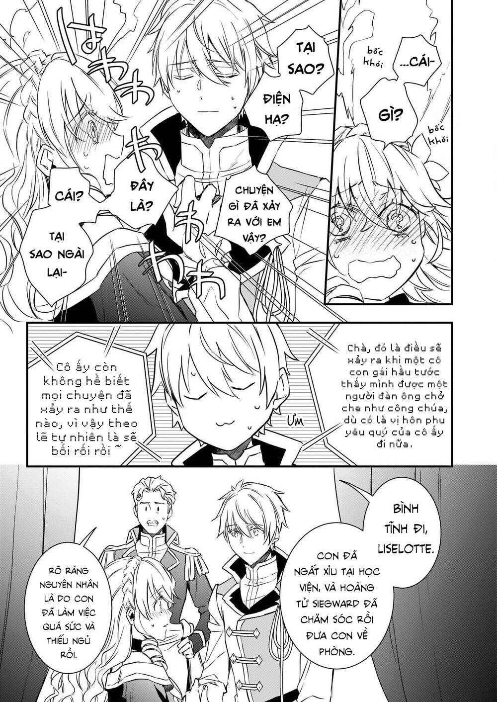Tsundere Akuyaku Reijou Liselotte To Jikkyou No Endo-Kun To Kaisetsu No Kobayashi-San Chương 17 Ảnh 6
