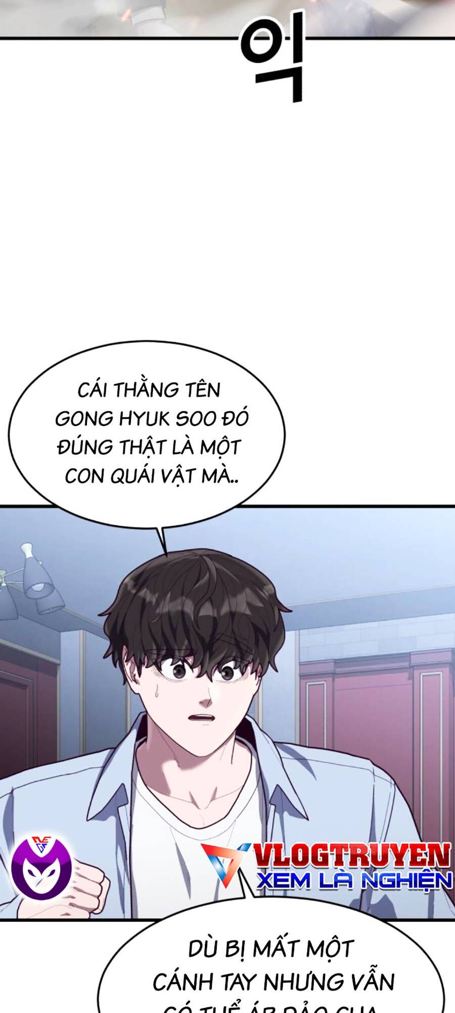 Tên Vâng Lời Tuyệt Đối Chương 67 Ảnh 41