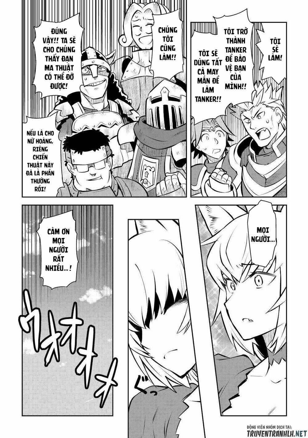 Toaru Ossan No Vrmmo Katsudouki Chương 61.5 Ảnh 24