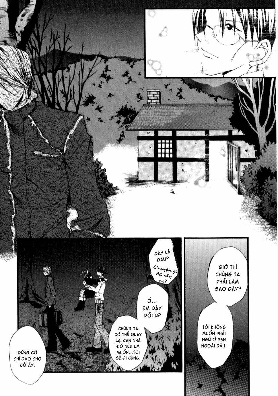 Hatenkou Yuugi Chương 11 Ảnh 21