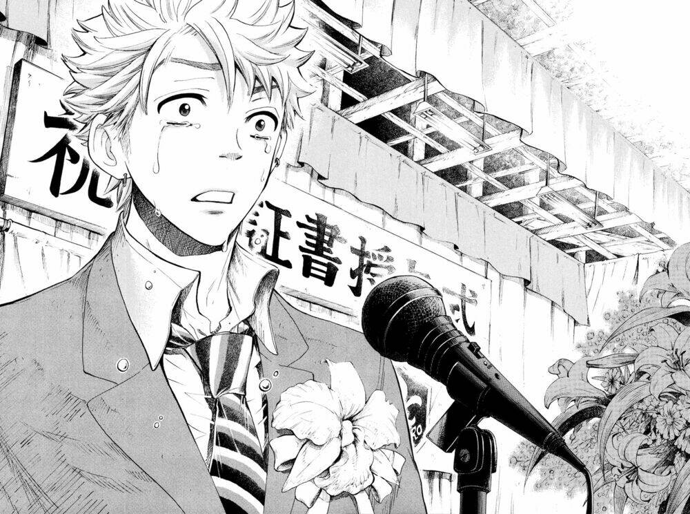 Yankee-Kun To Megane-Chan - Nhóc Quậy Và Nhỏ 4 Mắt Chương 209 Ảnh 18
