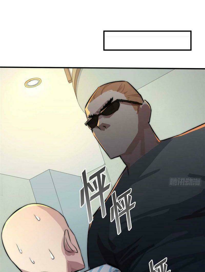 Hắc Tạp Chương 65 Ảnh 22
