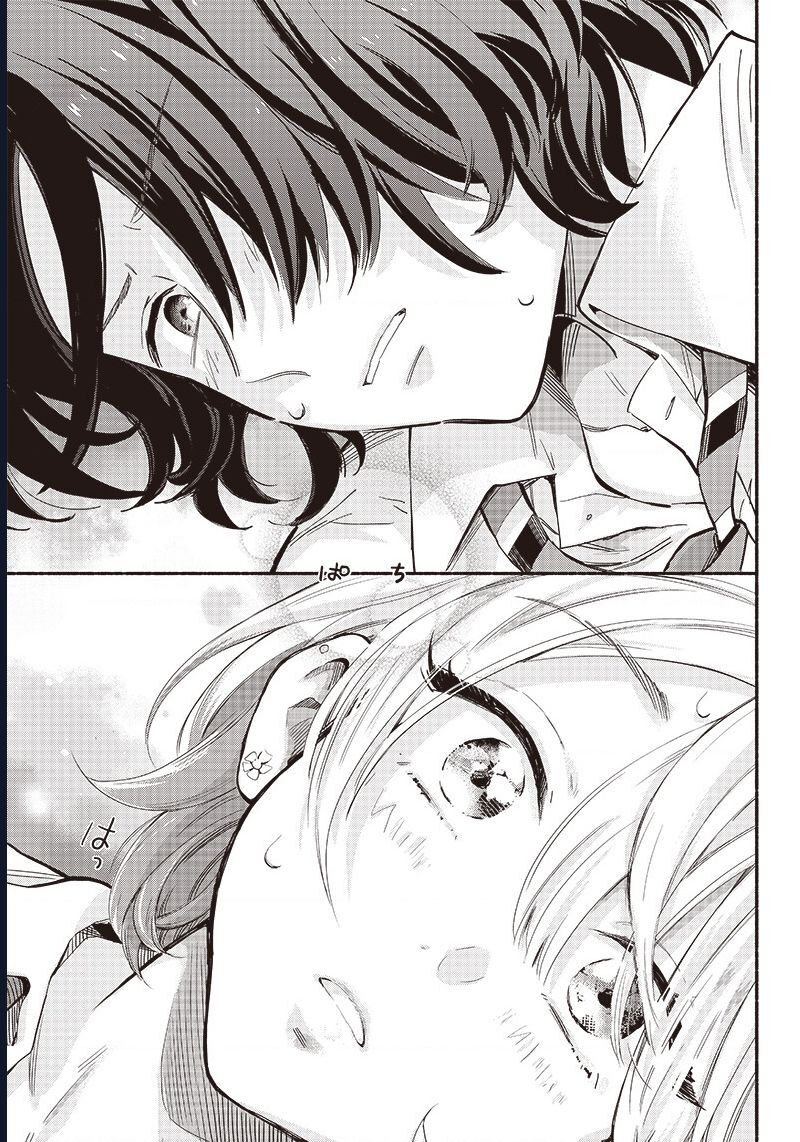 Nee, Mou Isso Tsukiacchau? Osananajimi No Bishoujo Ni Tanomarete, Camo Kareshi Hajimemashita Chương 11 Ảnh 12